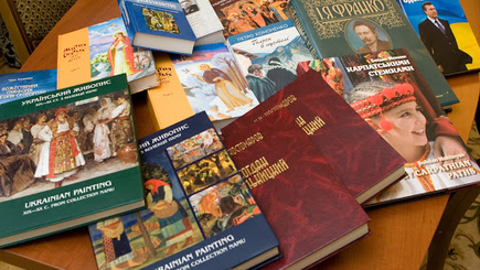 Где можно найти бесплатные книги на украинском. Инфографика