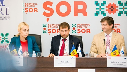 Строители социализма по шоровским рецептам