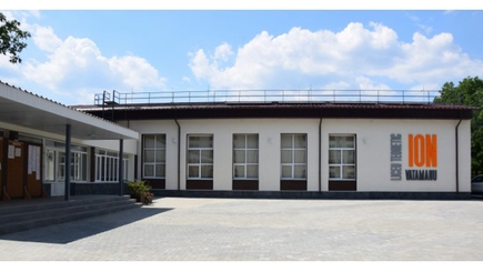 Лицей в Стрэшень стал современней при поддержке ЕС