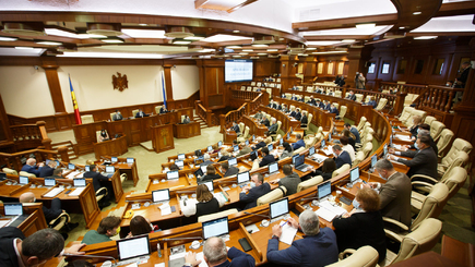 Пленарное заседание парламента: 100 млн. евро поступят в Молдову из Румынии. Безвозмездно!