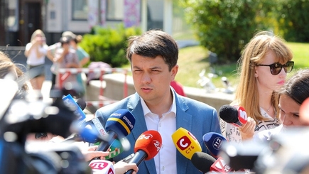 Разумков избран главой Верховной Рады