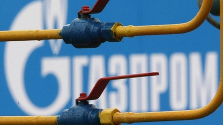 Контракт на поставки в РМ российского газа продлён