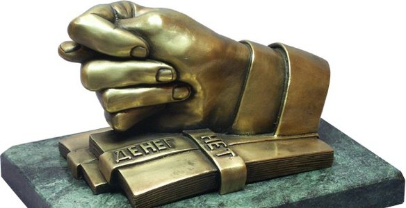 Молдова опустилась на девять позиций в рейтинге экономической свободы