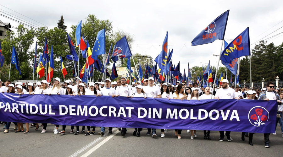 ДПМ рассказала о деталях воскресного митинга