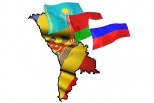 Перейти евразийский Рубикон!