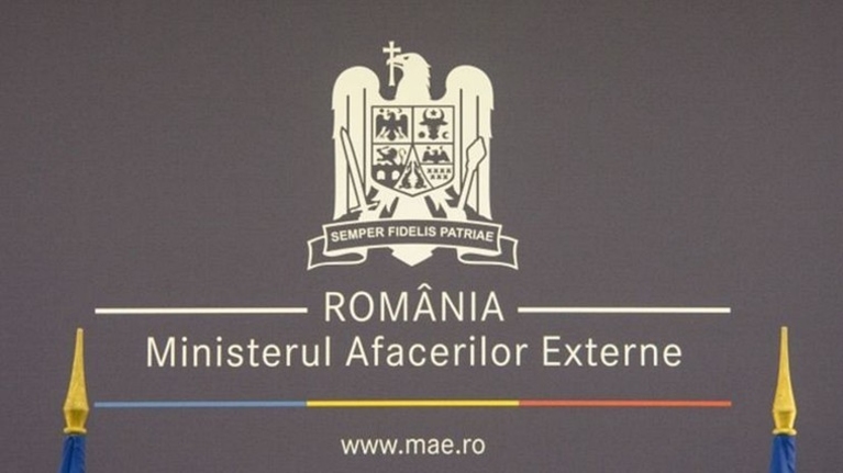 Стипендии румынского правительства на 2018 год для неграждан Румынии