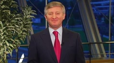 Экстренное заявление президента компании СКМ Рината Ахметова