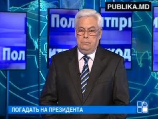 Политприход – об украинских выборах и отношении к Путину