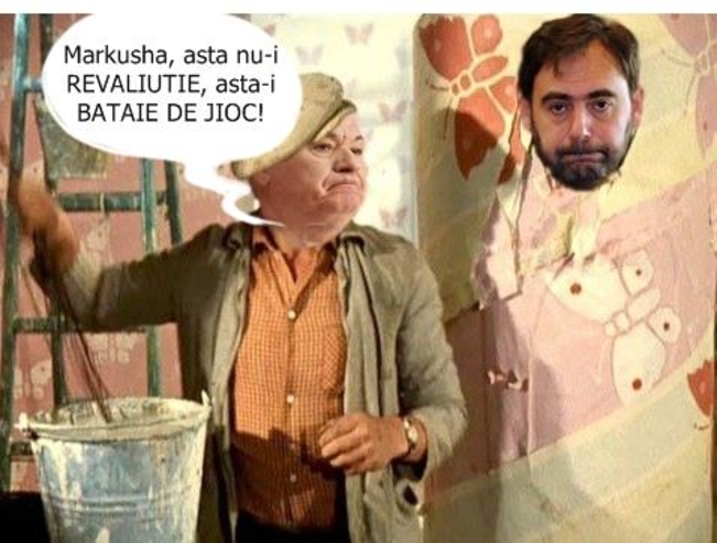 Марк Ткачук: я больше не Член