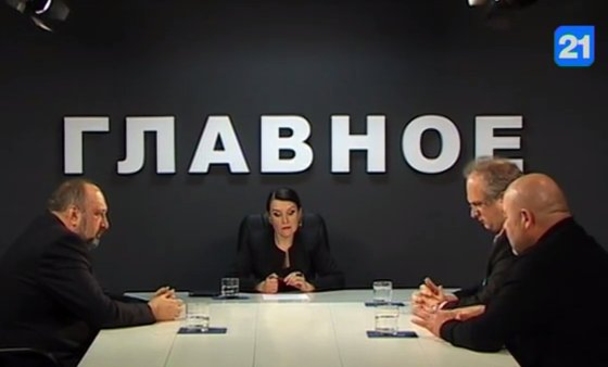 В. Андриевский, Р.Шевченко и В. Реницэ в программе 