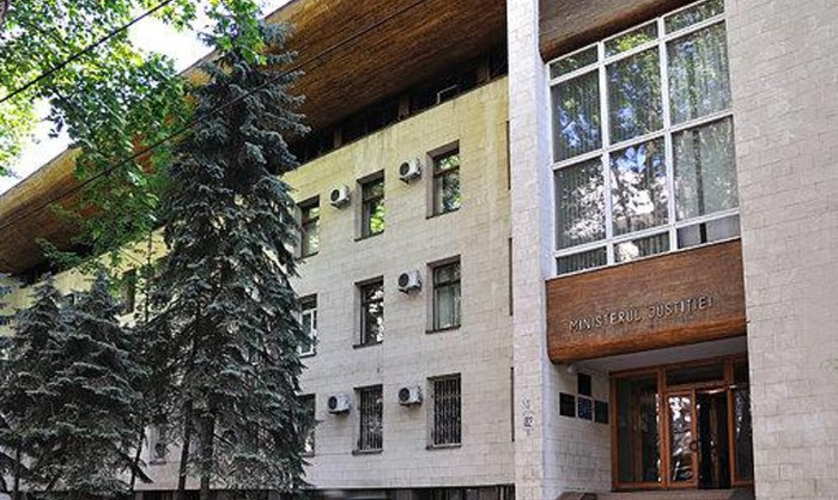 Министерство юстиции приняло решение о регистрации Политической партии 