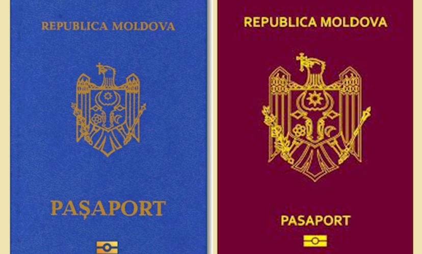 Паспорта продлили, но подробностей пока нет!