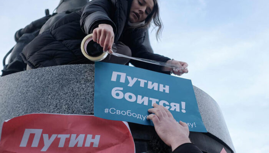 23 января и политические трансгендеры. О том, как путинский электорат меняет ориентацию