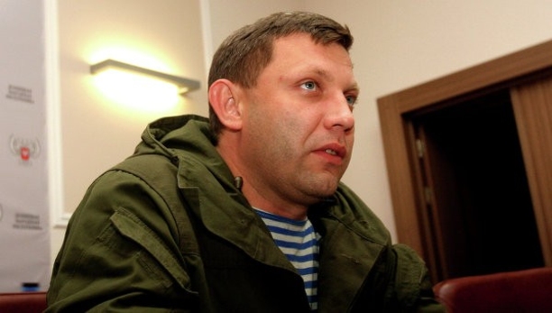 Захарченко – ополченцы захватят Киев, Берлин и Лондон