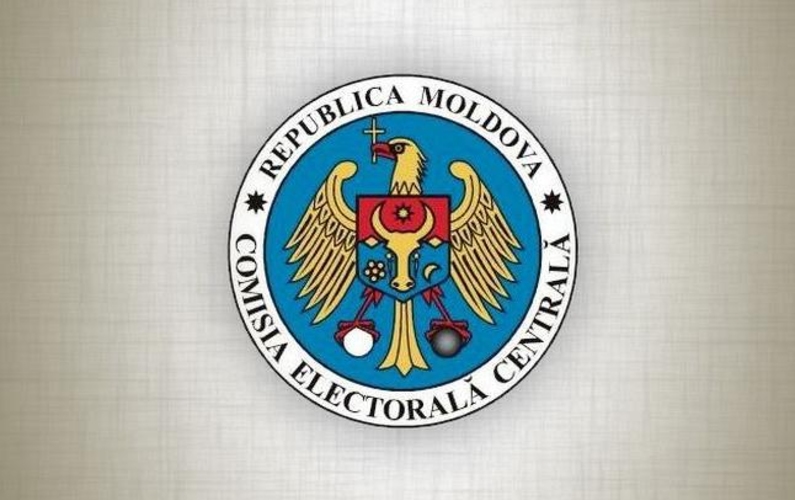 Принятие Регламента процедуры освещения выборов