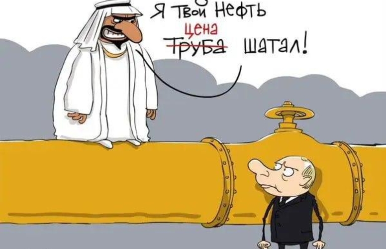 Нефть WTI обвалилась ниже $15 впервые с 1999 года