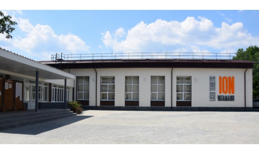 Лицей в Стрэшень стал современней при поддержке ЕС