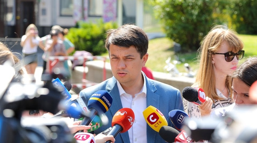 Разумков избран главой Верховной Рады