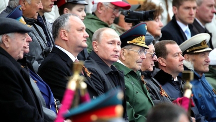 Синдром Додона