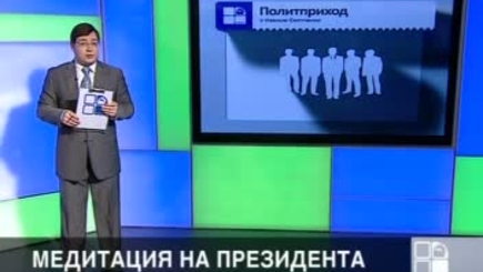 Иван Святченко и Виталий Андриевский: Диалоги о вечном, о выборах президента Молдовы
