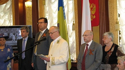 Приём в Посольстве Российской Федерации в Республике Молдова по случаю празднования 67-ой годовщины Победы    в   Великой    Отечественной   войне   1941 – 1945 г.г.