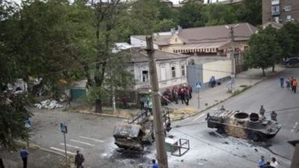 Аваков: в Мaриуполе задержaна лидер ДНР