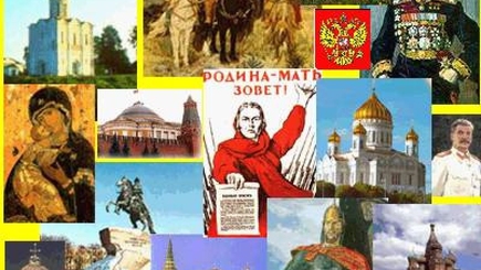 В Молдавии завершился первый тур конкурса по истории России