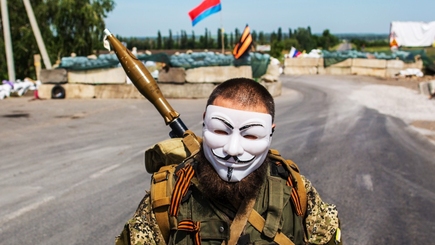 Конец проекта «Новороссия»