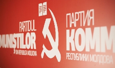 Коммунисты из районов требуют отставки руководства ПКРМ