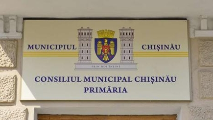 Как Чебан может притворяться, что ничего не знал о продаже земли ТЦ?