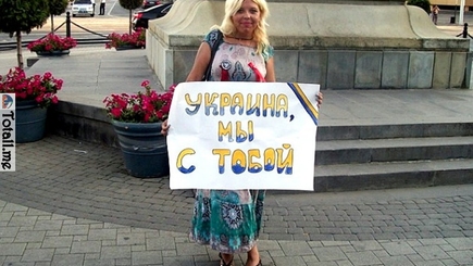 «Это детка, рашизм» - это пропаганда нацистской атрибутики