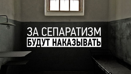 Порошенко обязали рассмотреть вопрос лишения гражданства за сепаратизм
