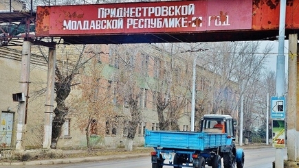 Внешнеторговый оборот в Приднестровье в ноябре упал на треть
