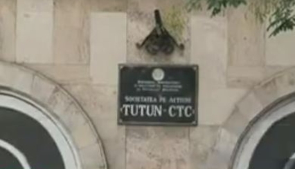 Правительство объявляет приватизацию