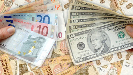 Эксперт: Молдавский лей - самая сильная валюта Европы