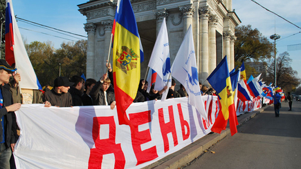 Лига русской молодежи провела Марш народного единства