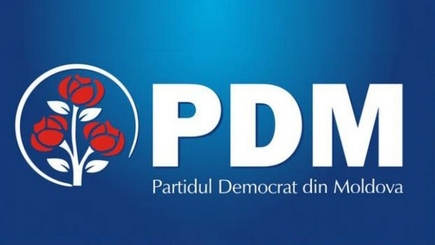 Удачные выборы для демократов: ДПМ добилась наилучшего результата во втором туре