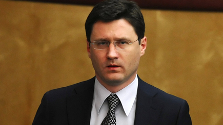 РФ может приостановить поставку газа странам ЕС