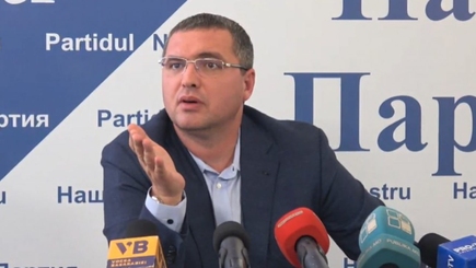 В НЦБК поступило заявление с требованием расследовать деятельность Ренато Усатого