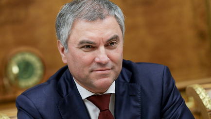 Спикер Госдумы РФ предложил Армении сделать русский официальным