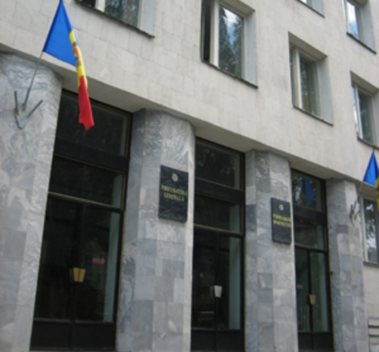 Прокуратура обвинила Лупу