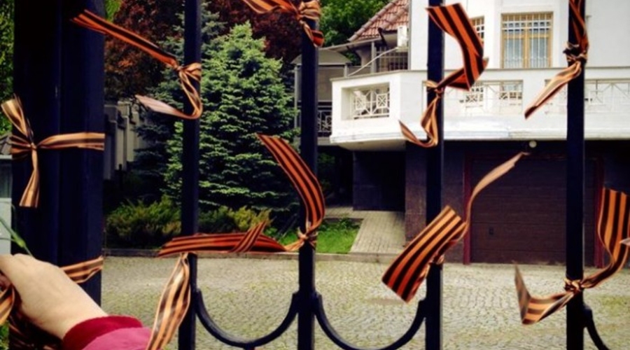 Посольство Украины в РМ осудило акцию ПКРМ от 2 мая