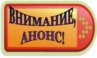 В Кишиневе состоится международная научная конференция «Федеративное государство: международный опыт и перспективы Молдовы»