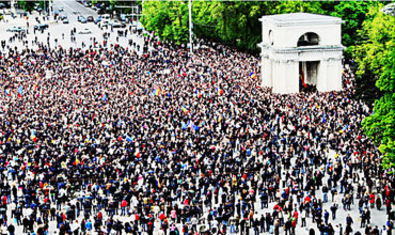 В Кишиневе начинаются протесты против роста тарифов и цен