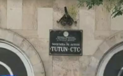 Правительство объявляет приватизацию