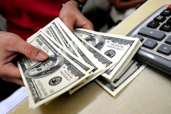 НБМ.  Kурсы обмена валют на 28 декабря 2016