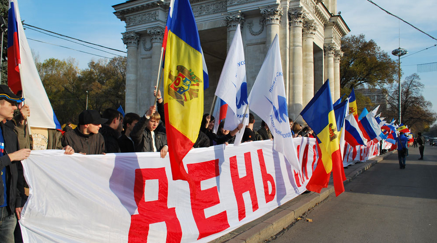 Лига русской молодежи провела Марш народного единства