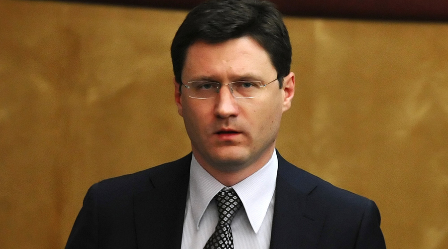 РФ может приостановить поставку газа странам ЕС