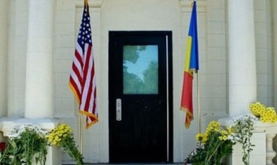 США разочарованы действиями молдавских властей