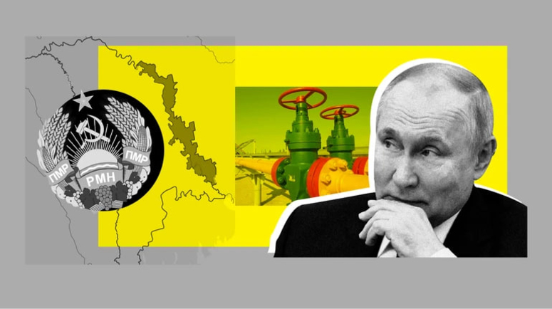 Зачем России Приднестровье?
